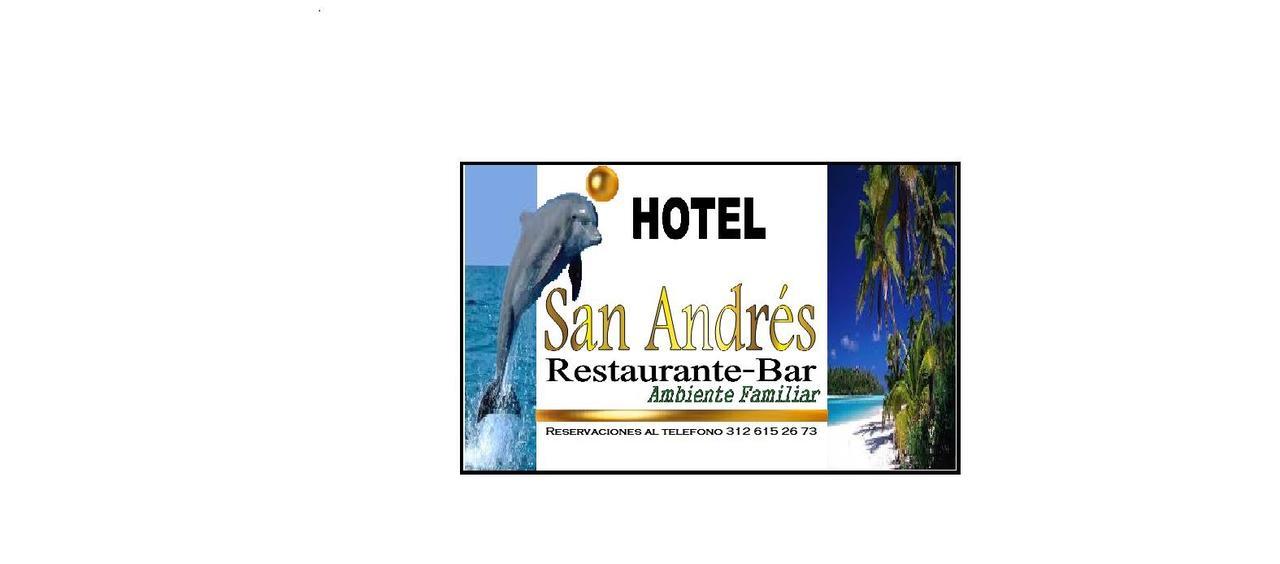Hotel San Andres Арболетес Экстерьер фото